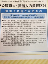 f010045f.jpg
