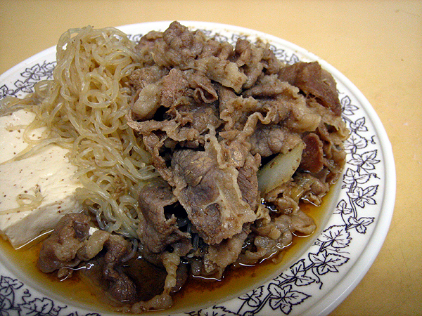 sanbo03