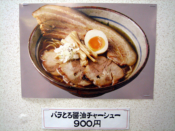 xxx01