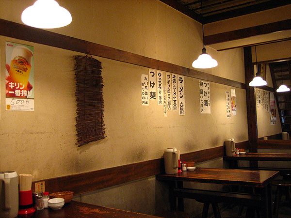 tousoba02