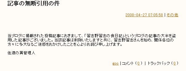 01