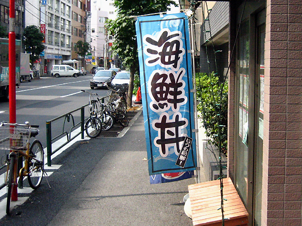 04