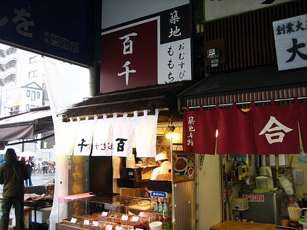 07