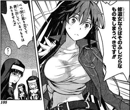 とある魔術の禁書目録のキャラ能力 とんでもないwwwwwww 漫画まとめるん速報 とある魔術の禁書目録のキャラ能力 とんでもないwwwwwww 漫画まとめるん速報