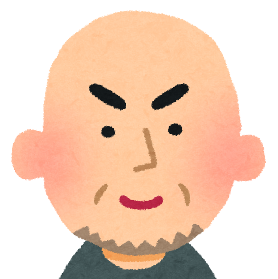 アニメタイトルの一部を おじさん に変えて一番面白そうなやつ優勝wwwwwwwwwww 漫画まとめるん速報 アニメタイトルの一部を おじさん に変えて一番面白そうなやつ優勝wwwwwwwwwww 漫画まとめるん速報