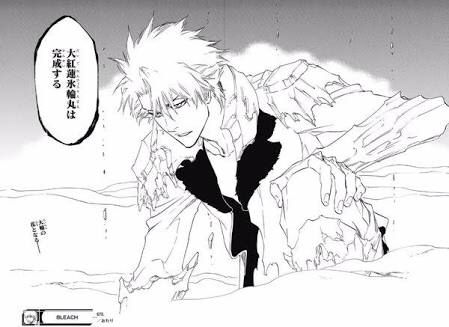 Bleachの強さランキグントップ考えたから発表していく 漫画まとめるん速報