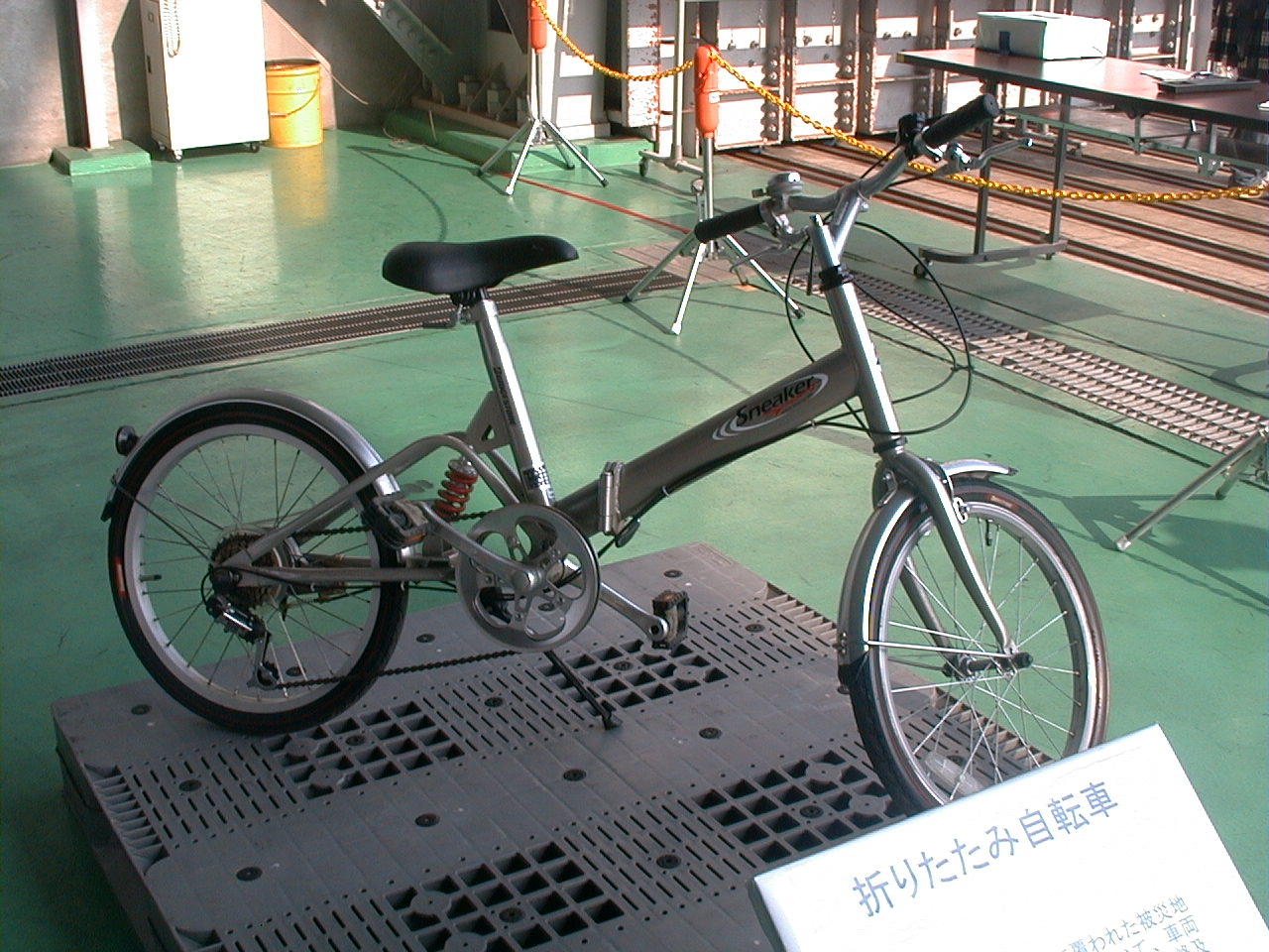 1.50he 自転車隊や