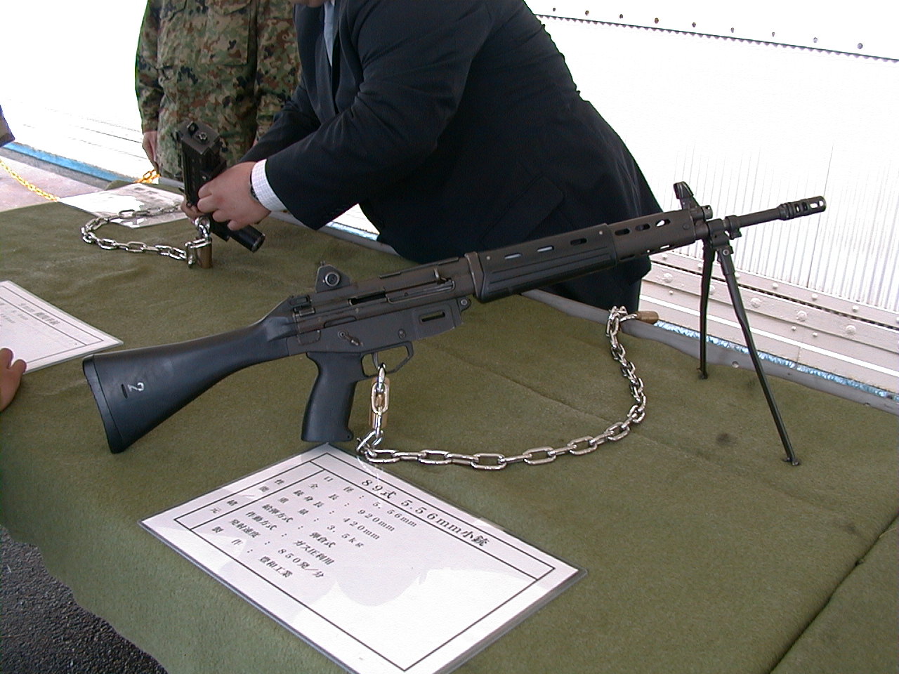 自衛隊ファン日記 陸上自衛隊