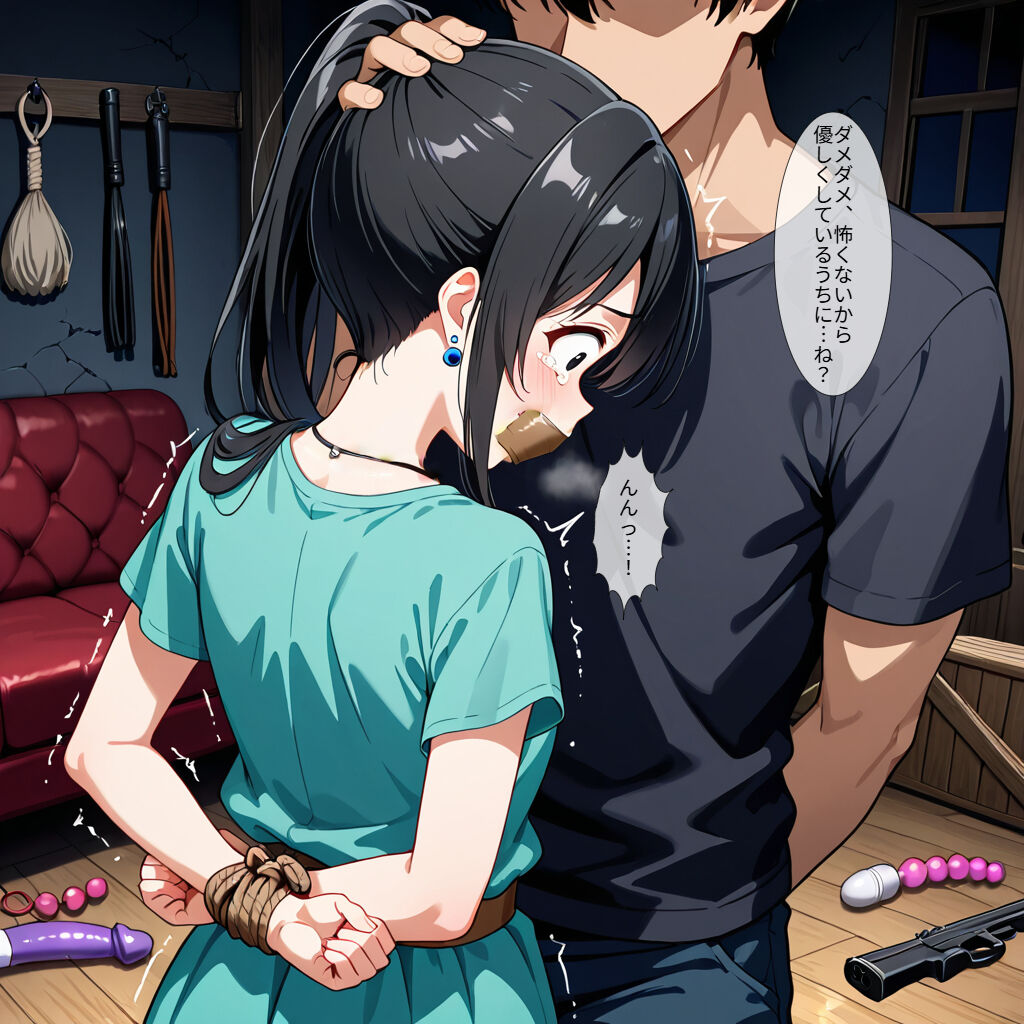 131718445_p2_master1200