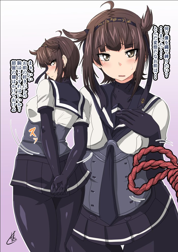 34