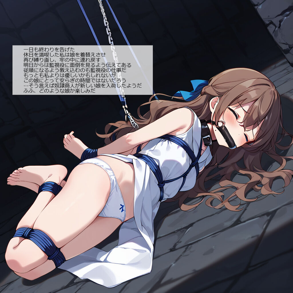 126487781_p17_master1200