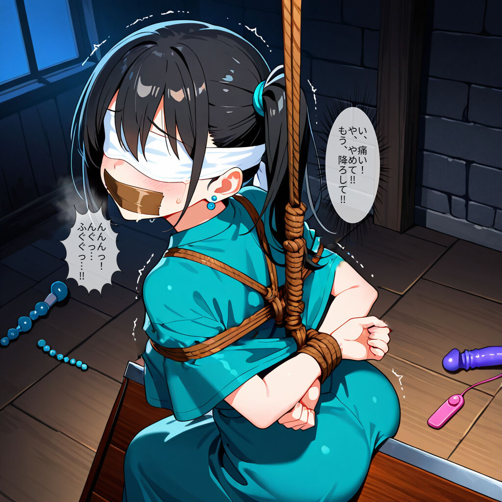 131718445_p5_master1200