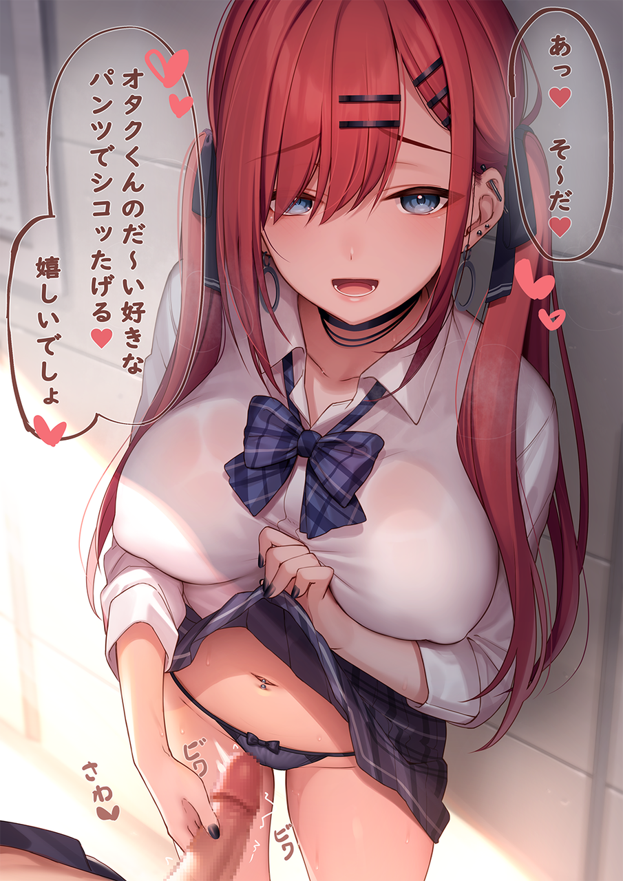 19