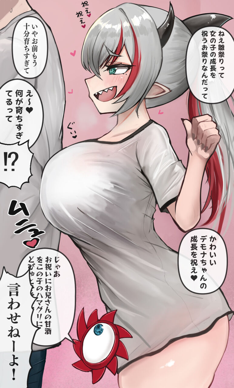 92