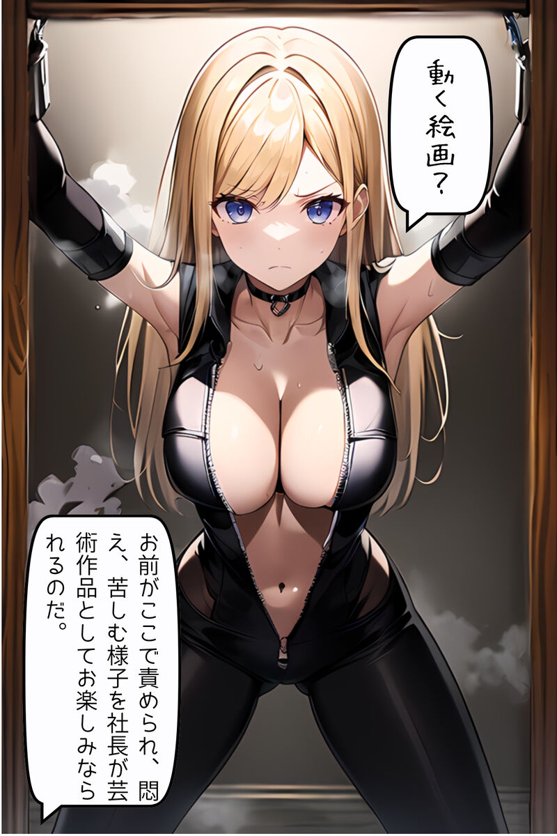115558546_p1_master1200