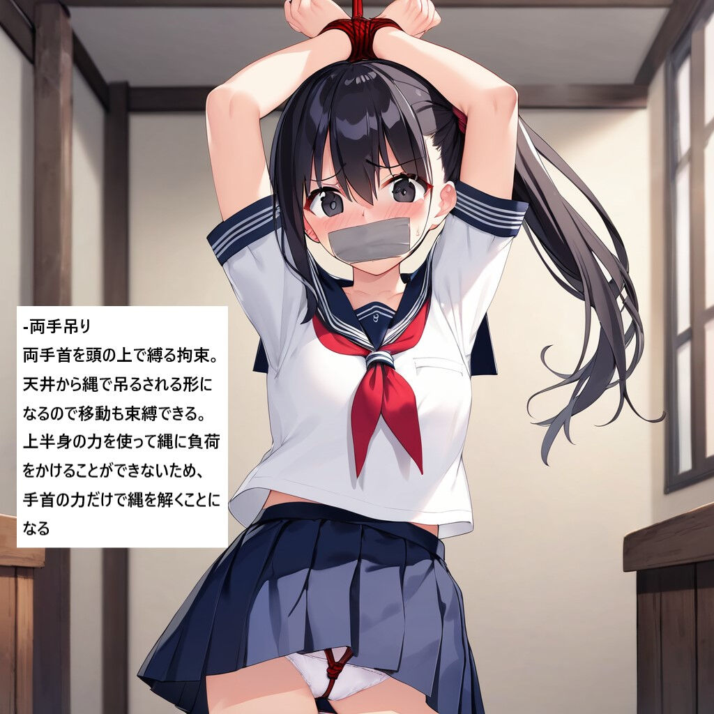 119321443_p13_master1200