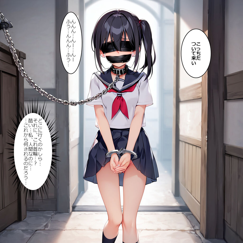 116871247_p5_master1200