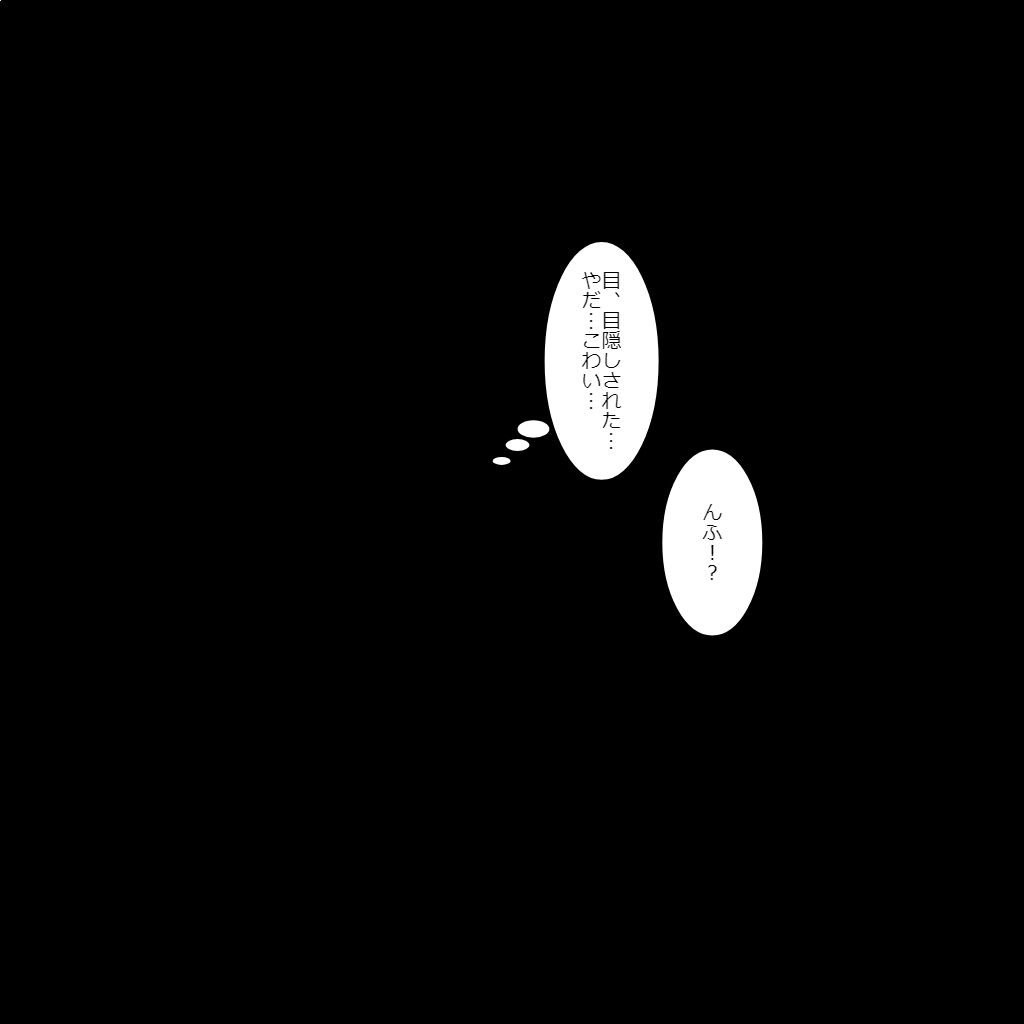 117639543_p7_master1200