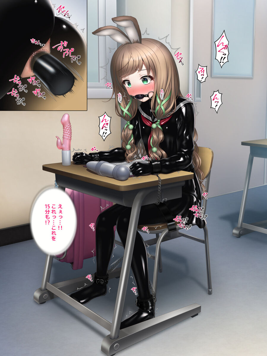 105424132_p1_master1200