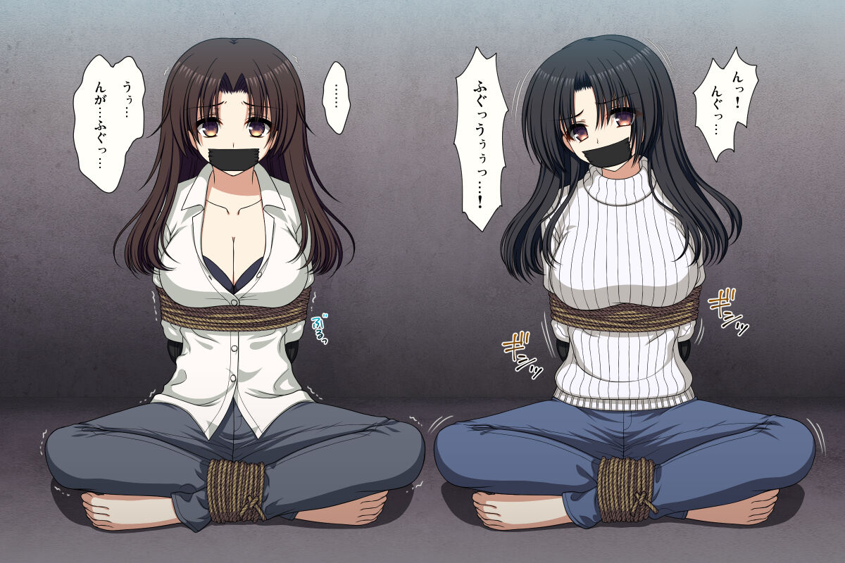 80863471_p21_master1200