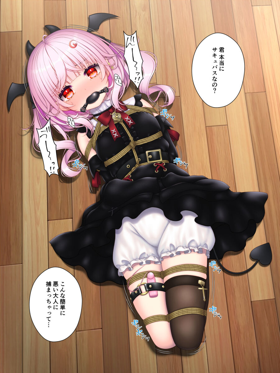 97521263_p0_master1200