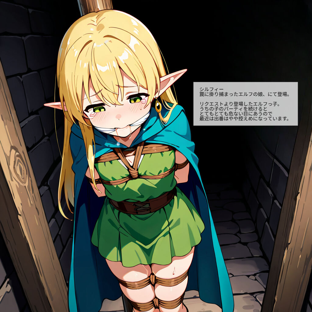 132526107_p16_master1200