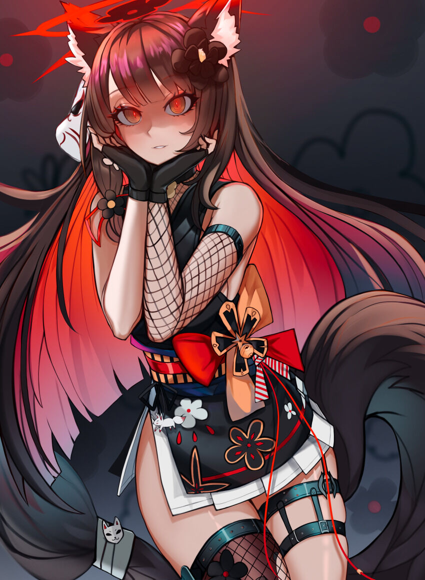 14