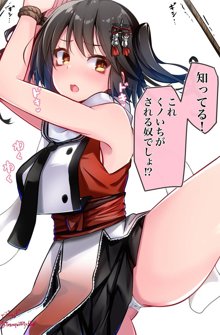 56