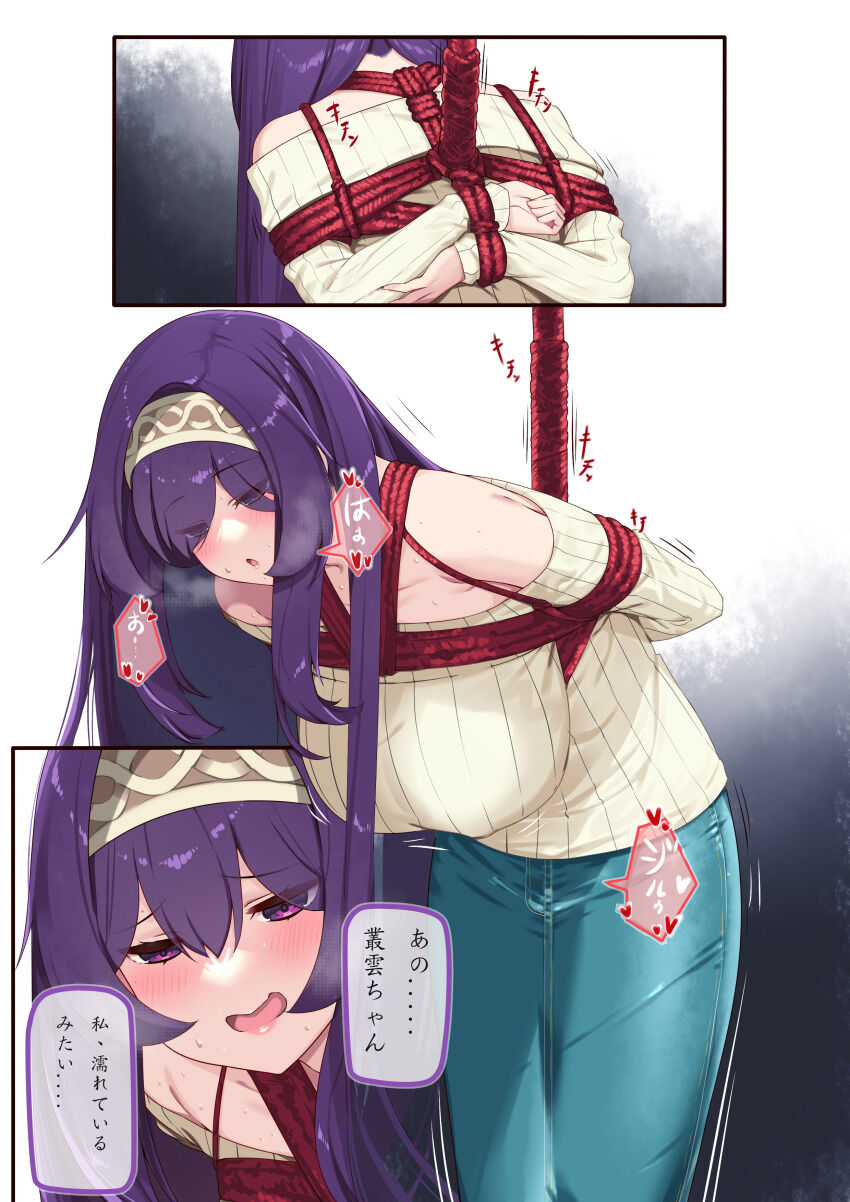 sample_9a7999aa29017ecbf2dda42ffb694462