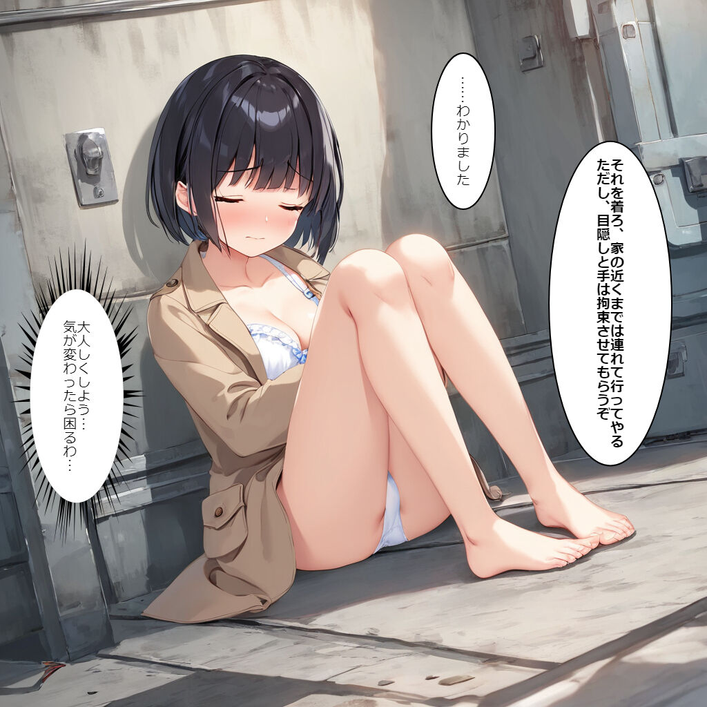 116777798_p16_master1200