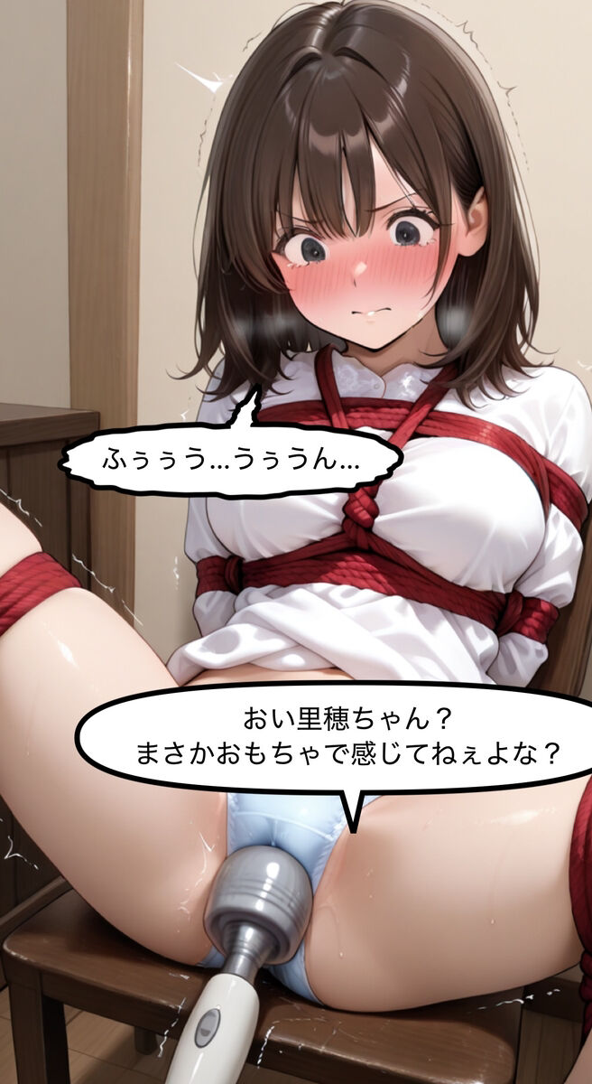 140769931_p11_master1200