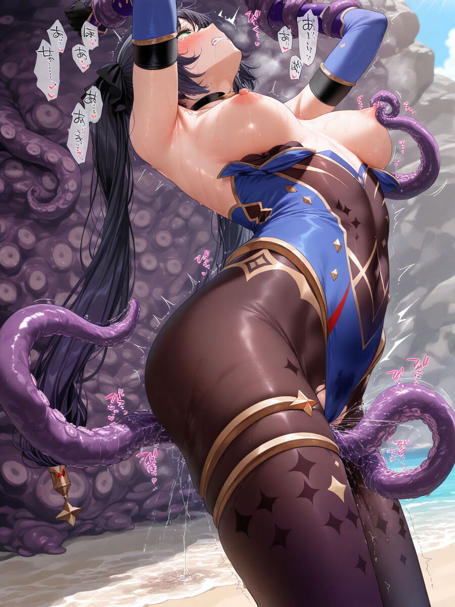 126035936_p14_master1200