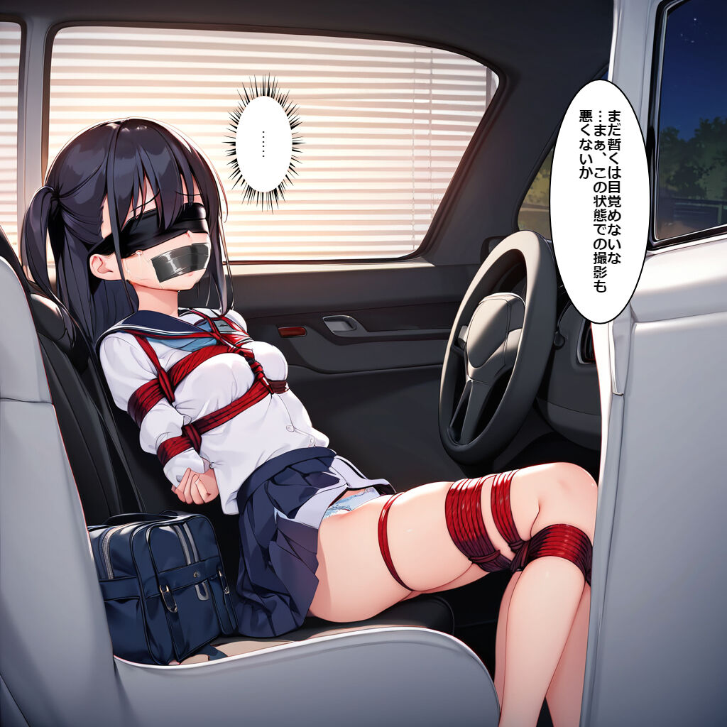 116883590_p9_master1200