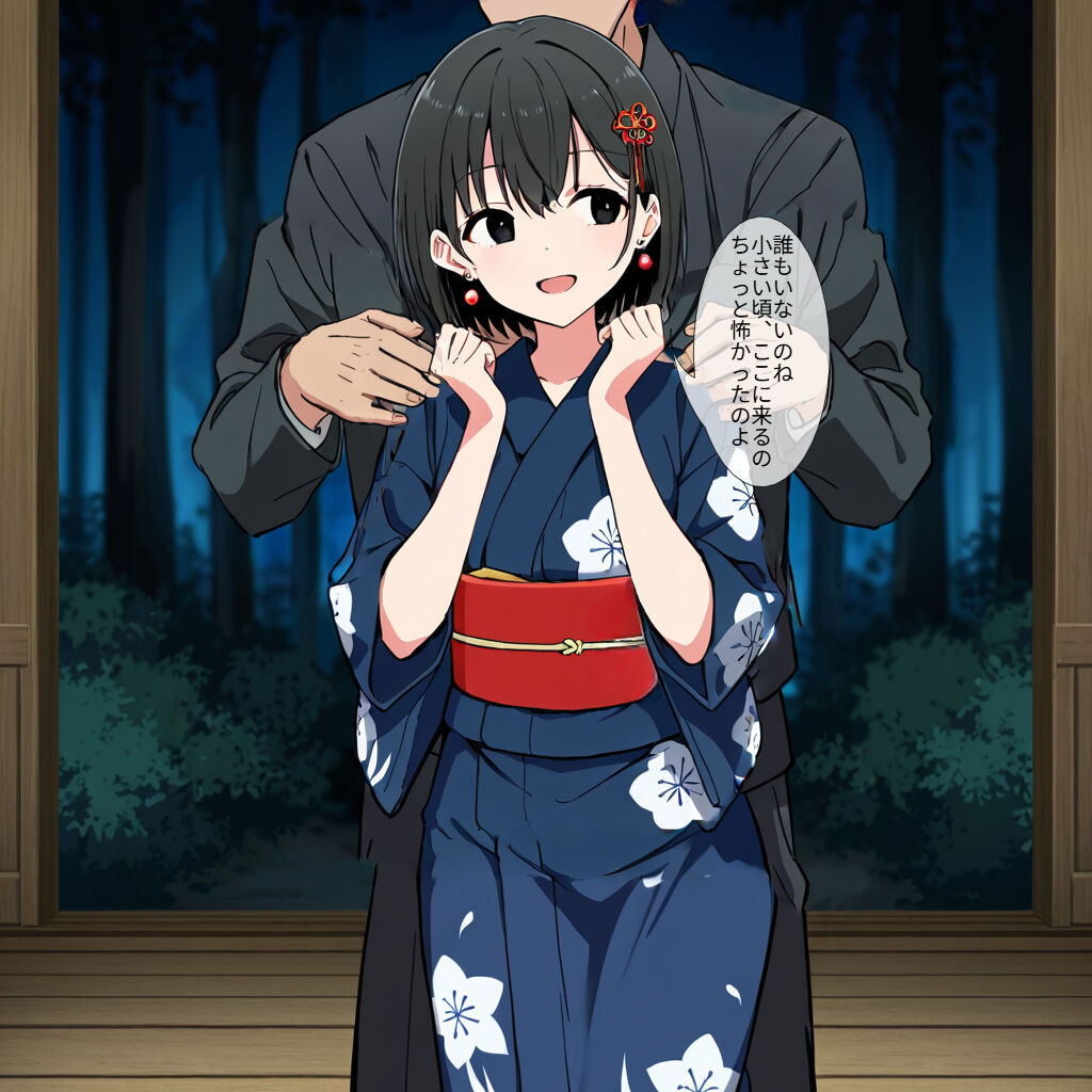 132890107_p3_master1200