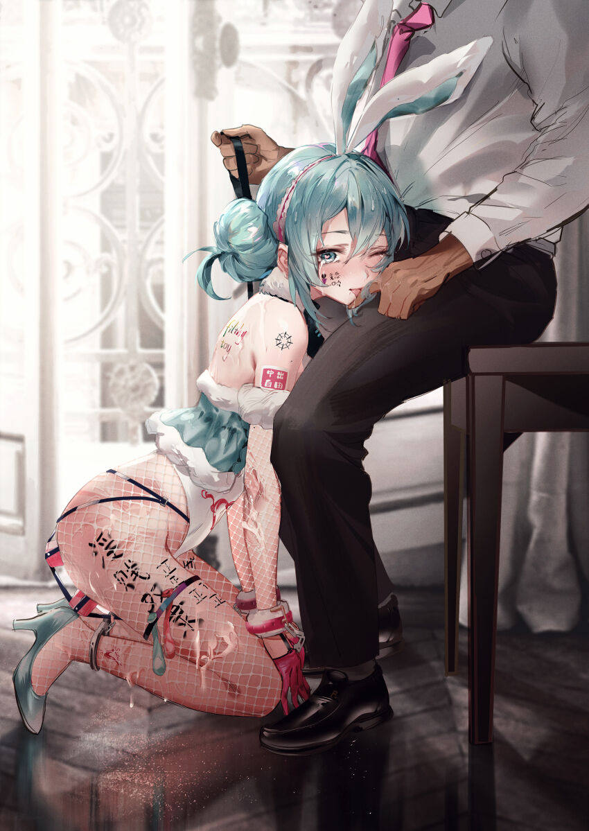 s7