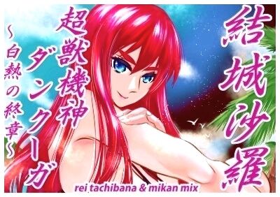 i_2108a07b271ba3169cbc415787736160cdc2