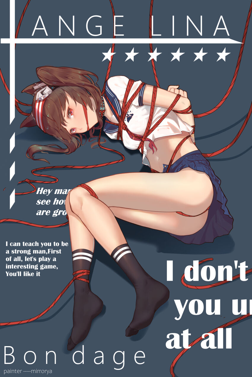 20