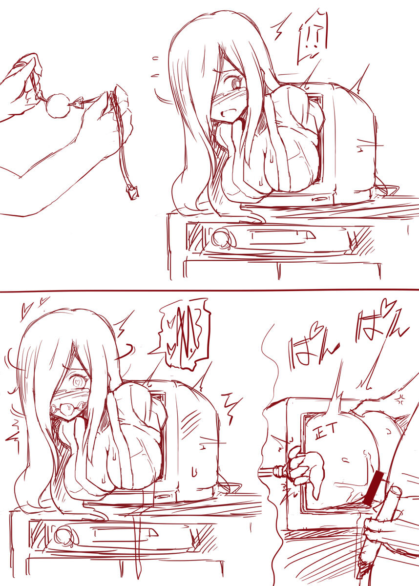 80095462_p14_master1200