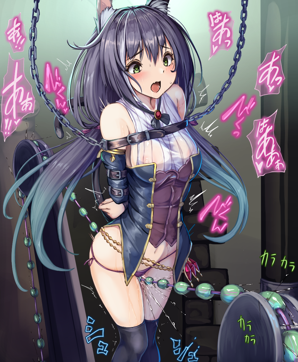 6b2334543679de22a0a201bb34eeef29