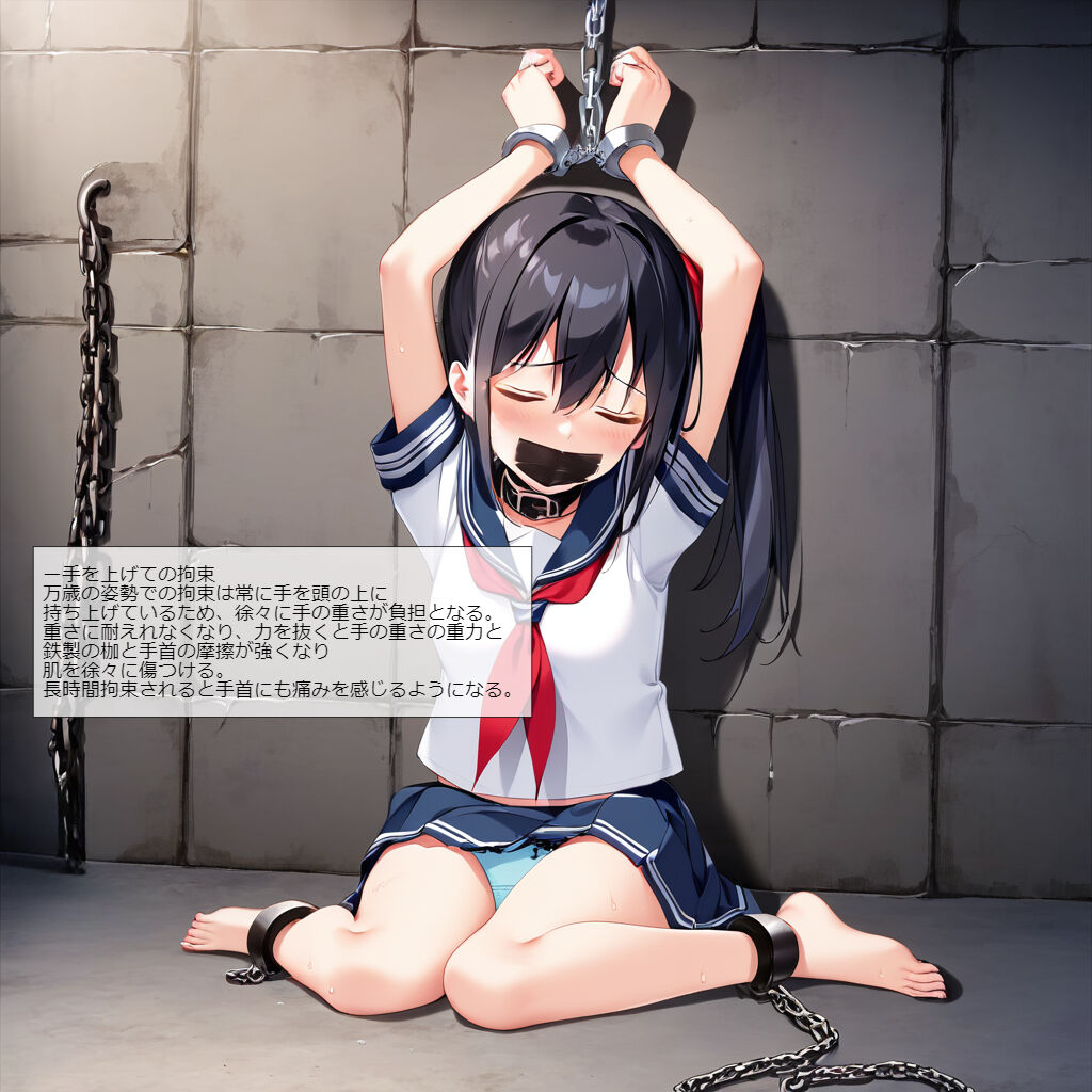 125016048_p4_master1200