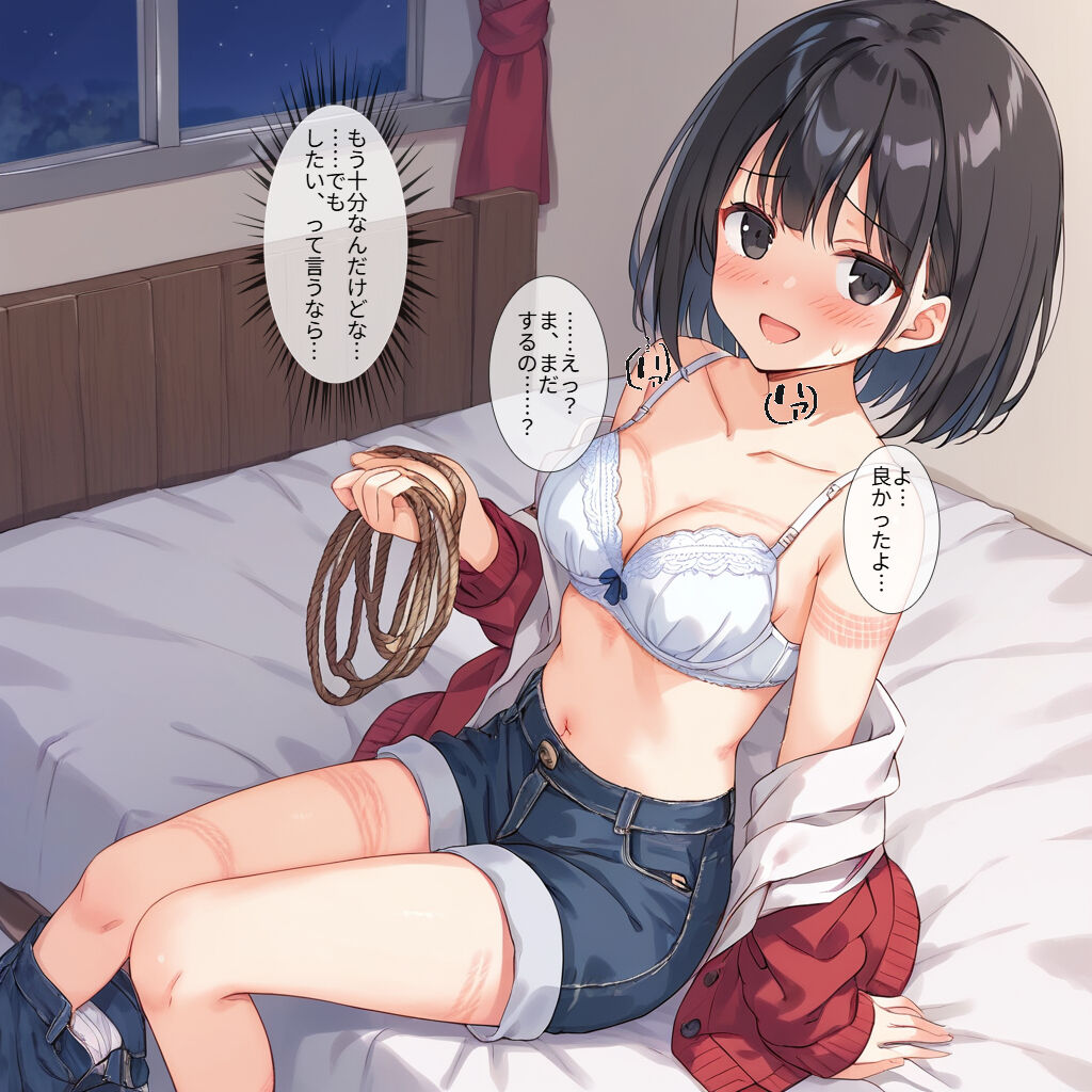 130163568_p3_master1200