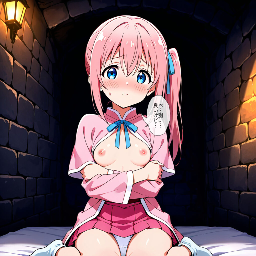 137909854_p1_master1200