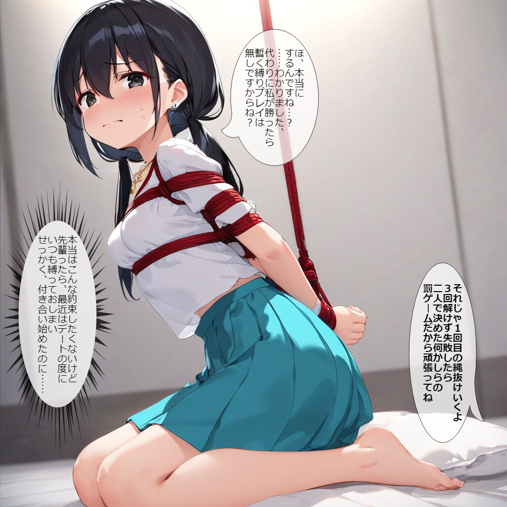 118605591_p11_master1200