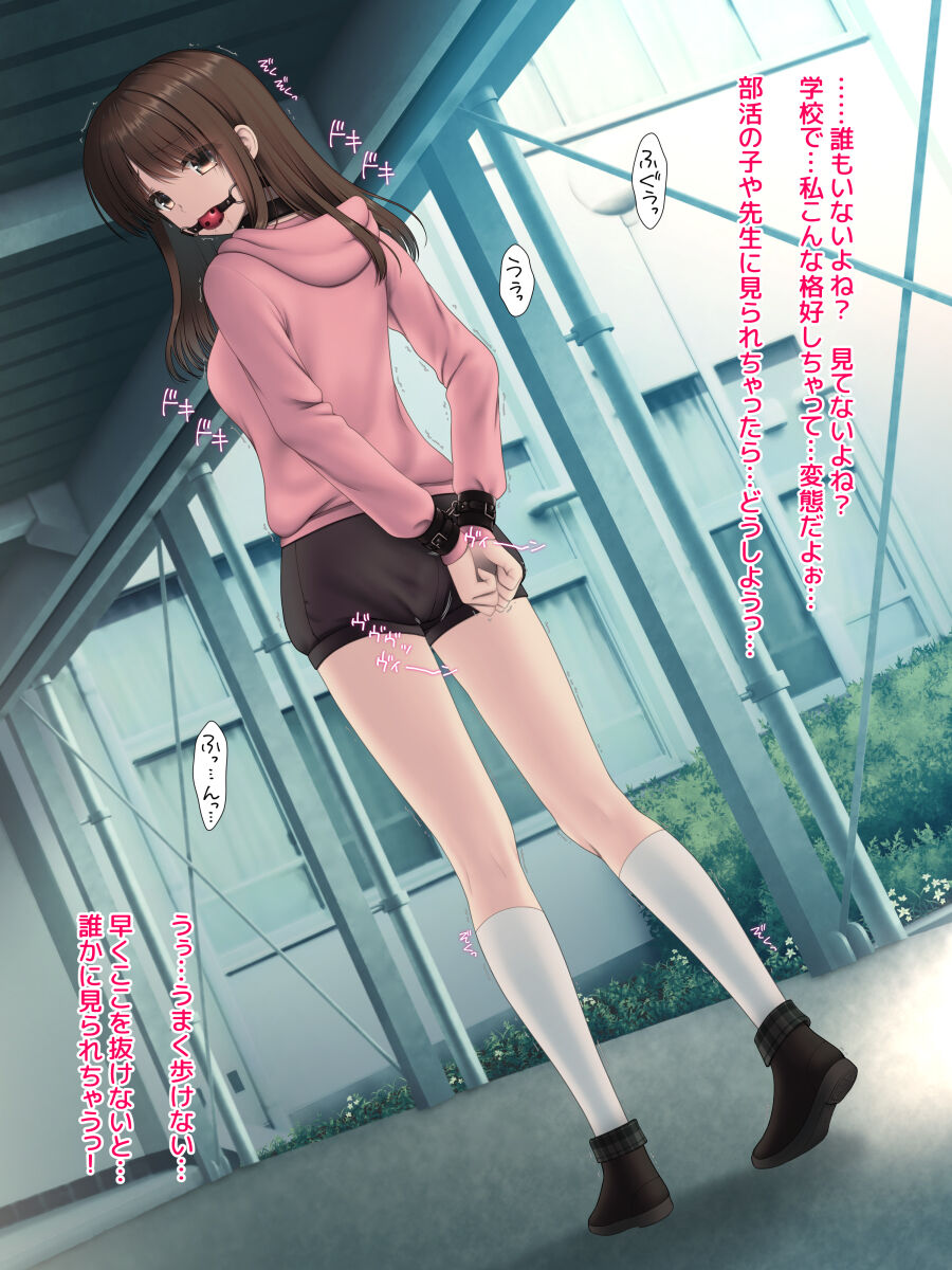 85017555_p3_master1200