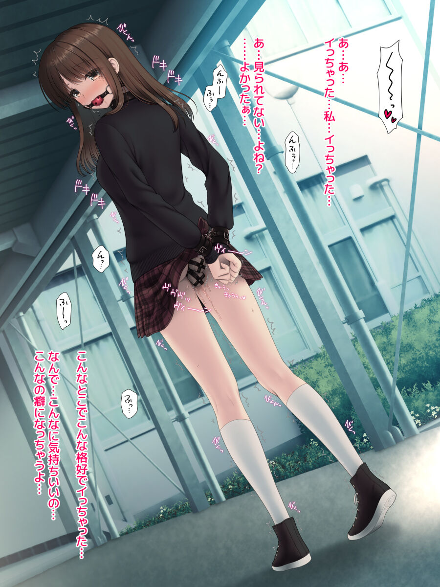 85017555_p2_master1200