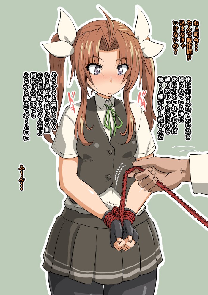 32