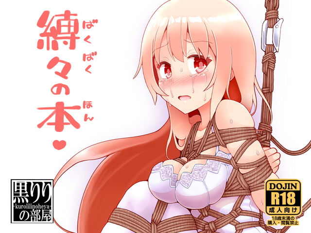 78945369_p3_master1200