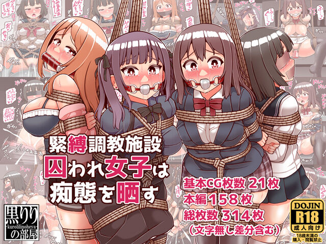 122199472_p0_master1200