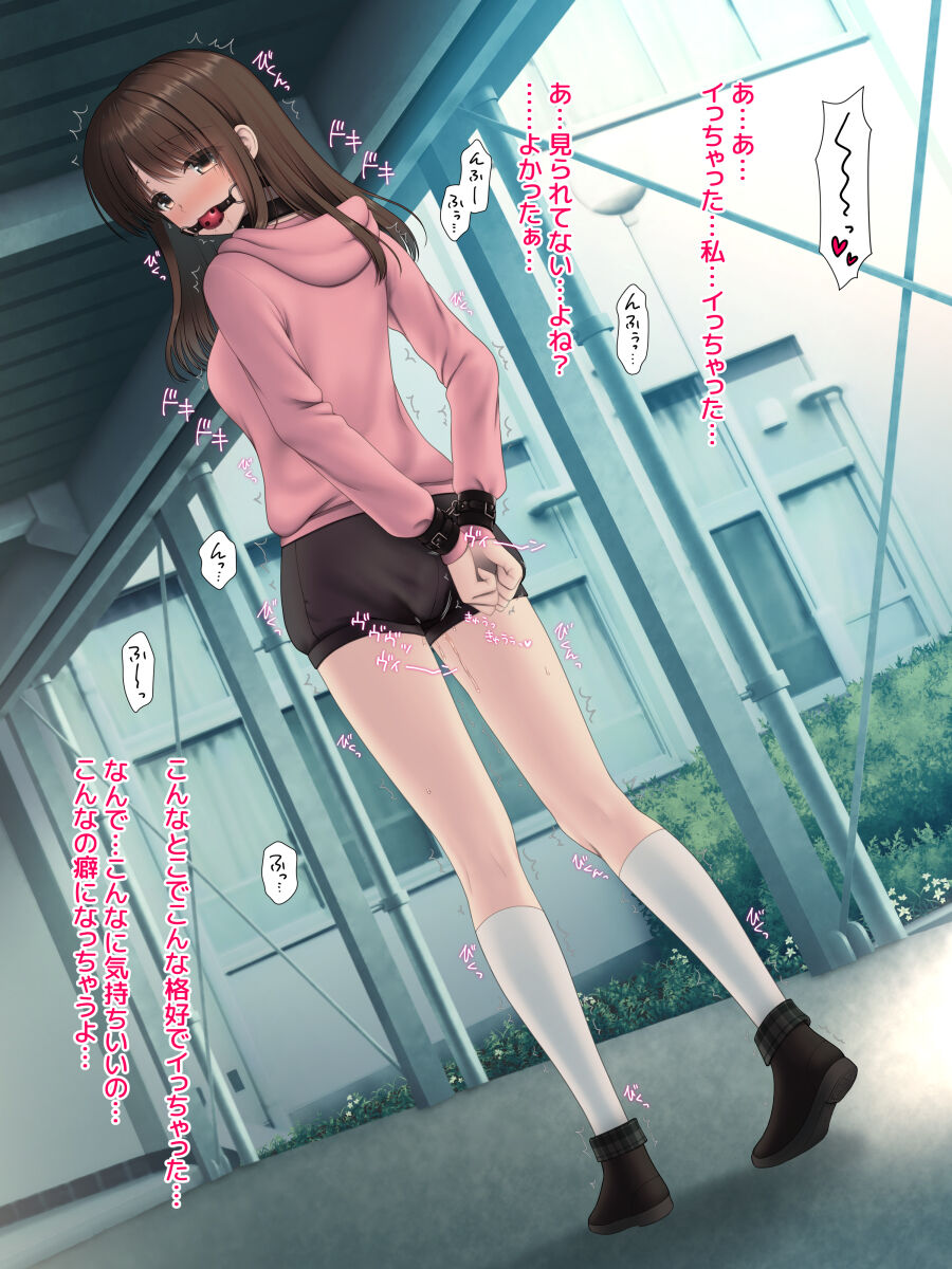 85017555_p5_master1200