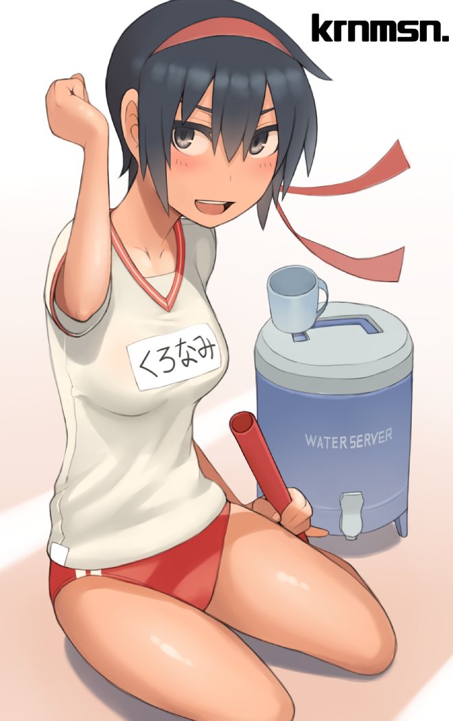 35f04487c60a6d3f41f2562ec2e18f2d